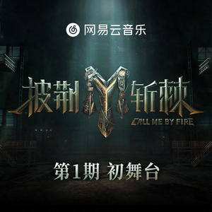 学生调教贱奴丨vk
