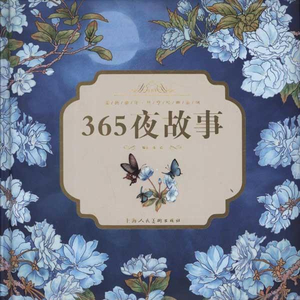 学生调教贱奴丨vk
