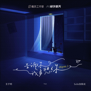 学生调教贱奴丨vk
