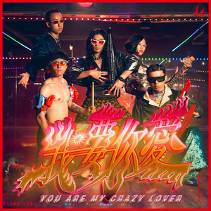 学生调教贱奴丨vk
